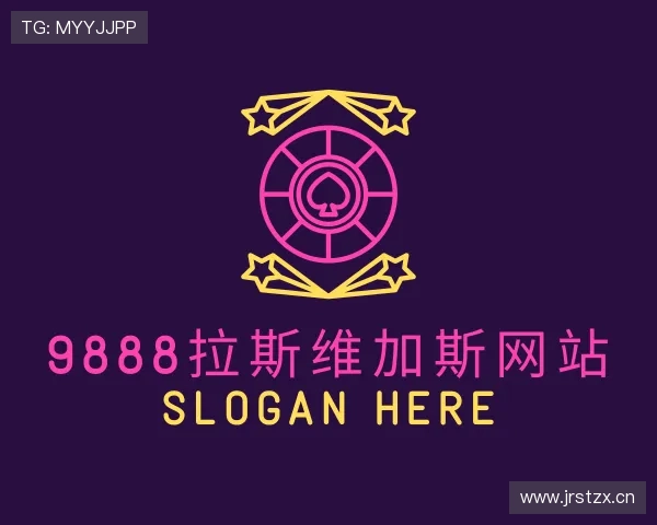 解读9888拉斯维加斯网站